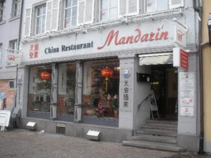 Photo: Mandarin